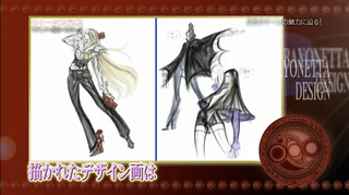 Illustration for article titled The Bayonetta That Could Have Been...